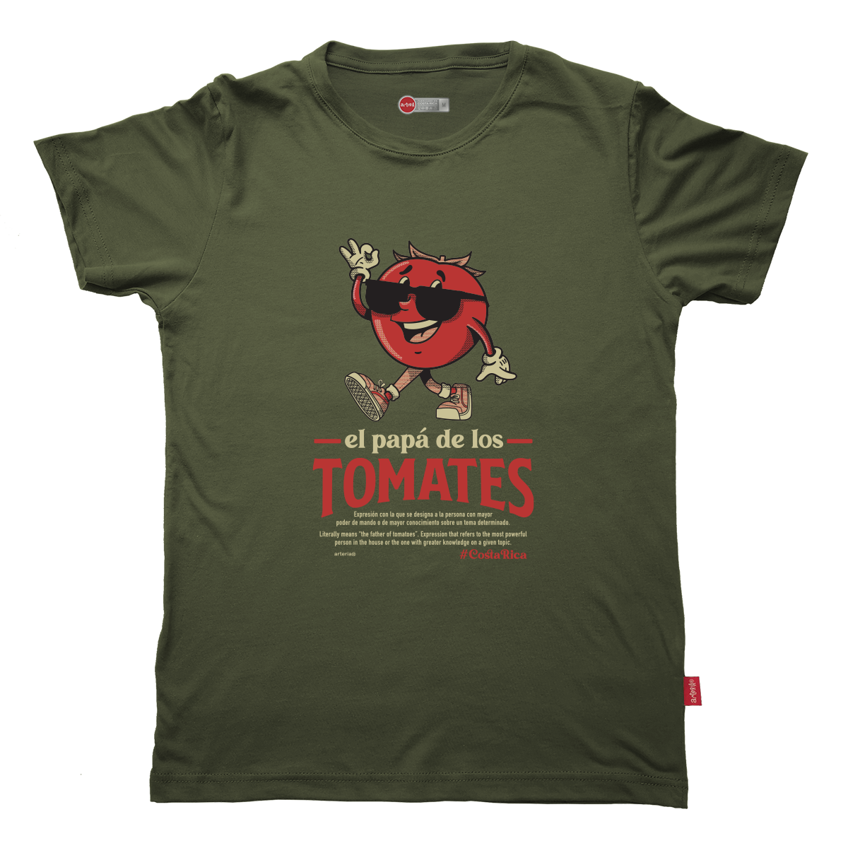 Camiseta EL PAPÁ DE LOS TOMATES